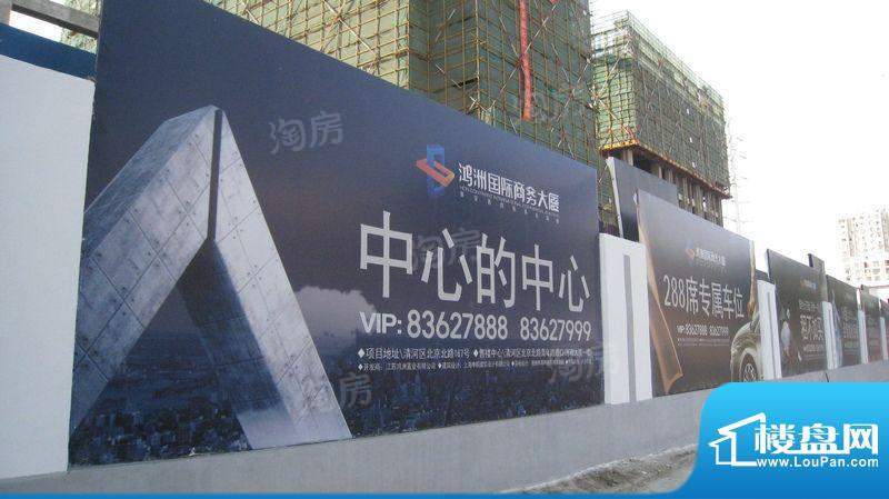清河城市广场配套图