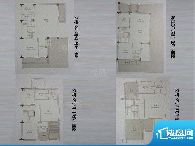 户型图片