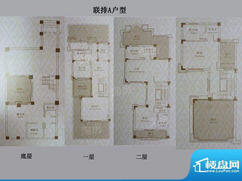 户型图片