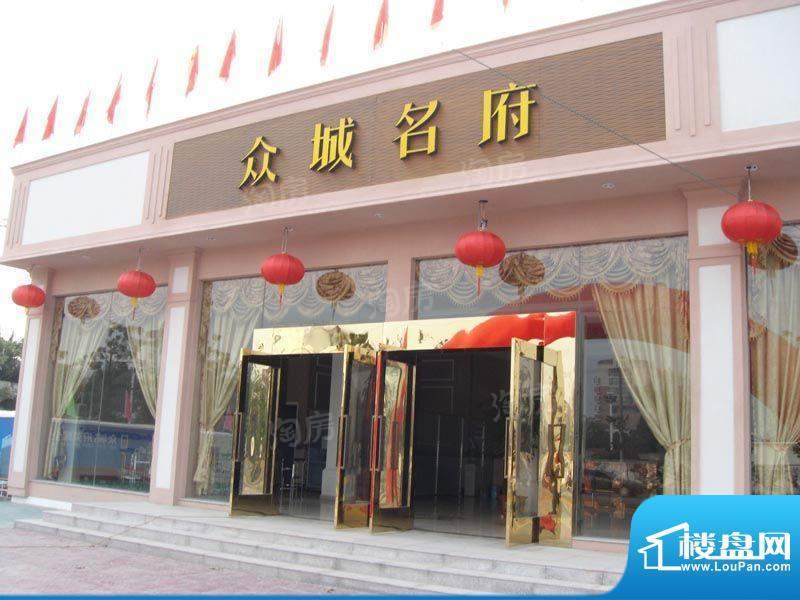 配套图