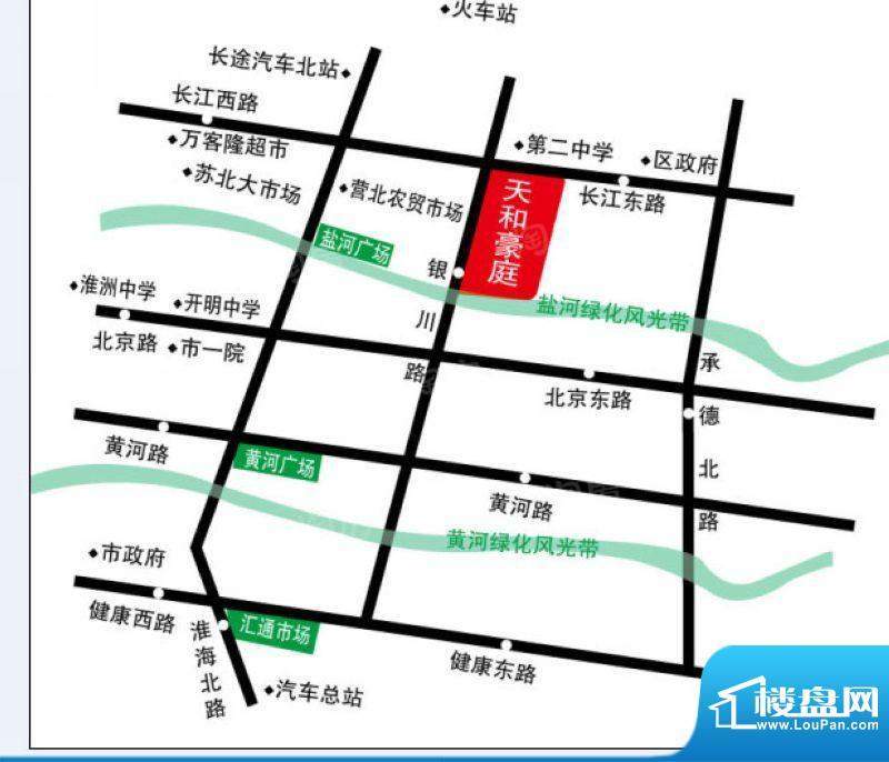 天和豪庭