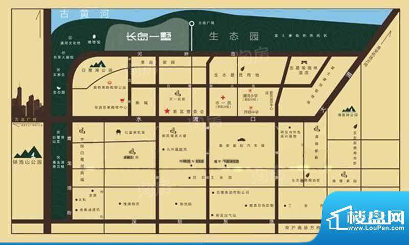 长岛一墅配套图