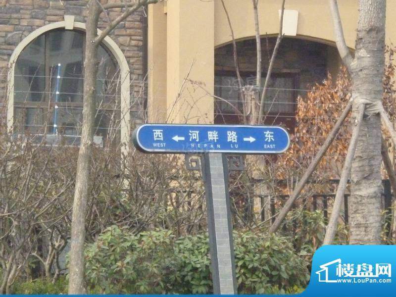 长岛一墅配套图