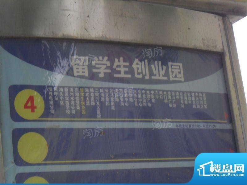 青春雅轩二期青庭配套图