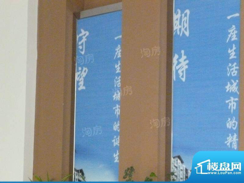 一号生活大院配套图