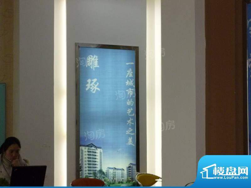 一号生活大院配套图