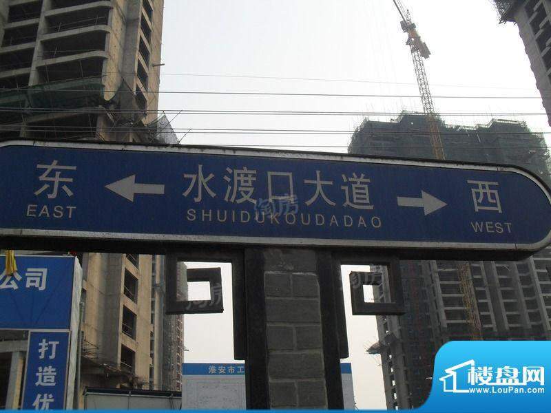 和达雅苑配套图