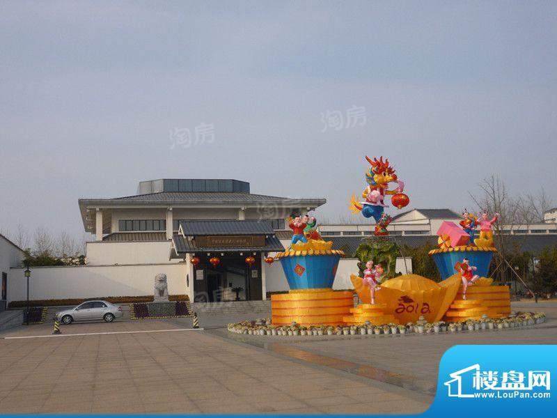 白鹭湖庄园配套图