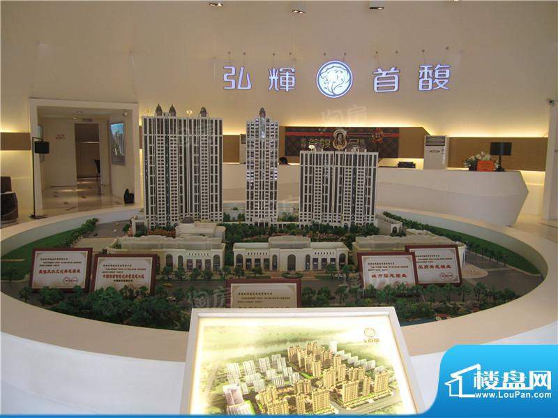 弘辉首馥配套图
