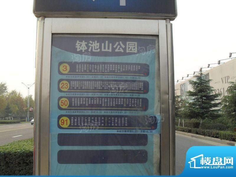 弘辉首馥配套图