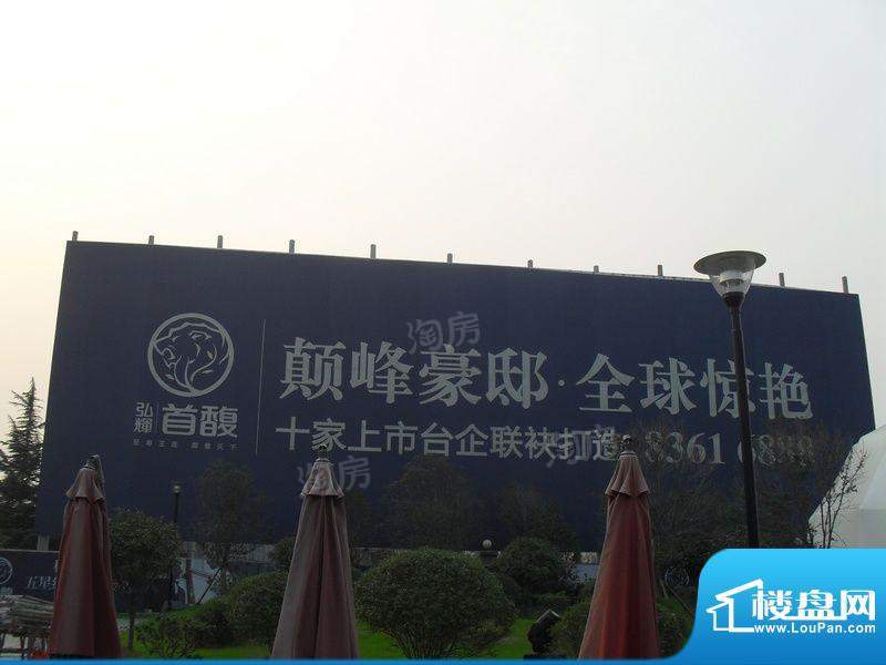 周边配套图