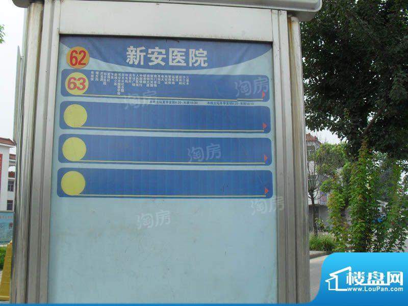 周边配套图