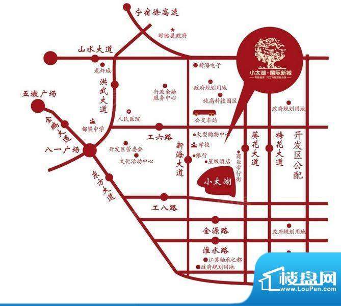 配套图