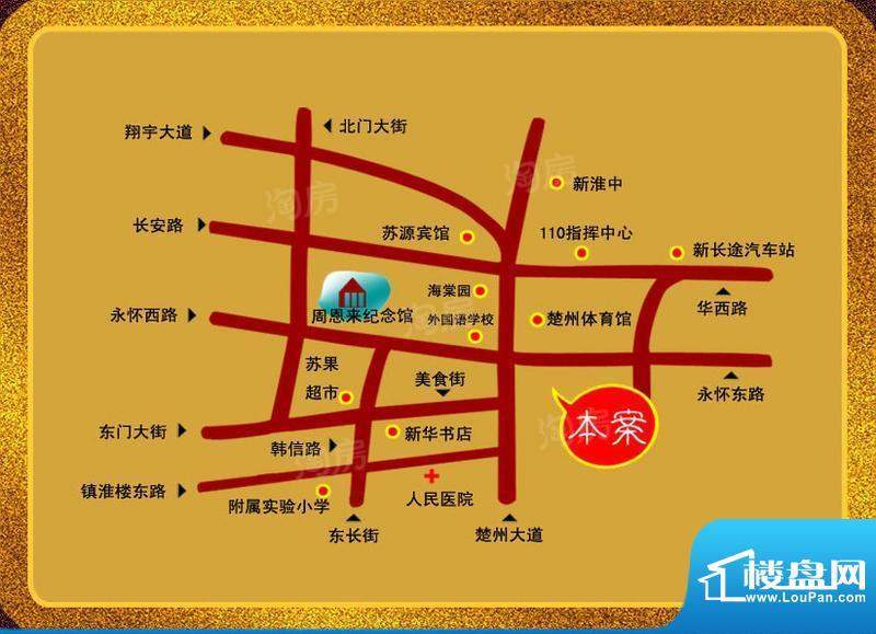 东方希尔顿