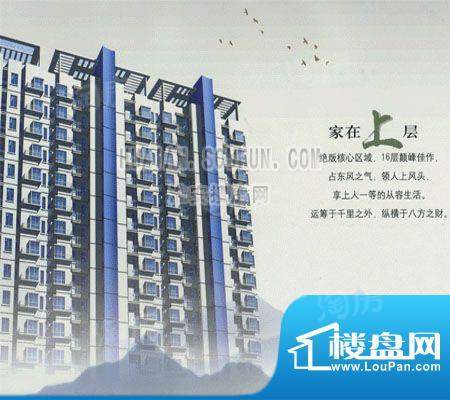 金玉良苑配套图