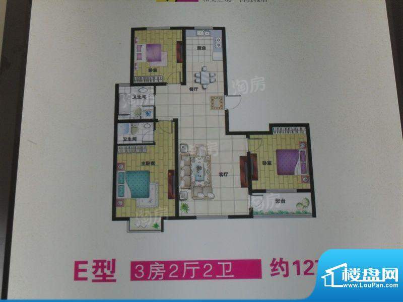 户型图片