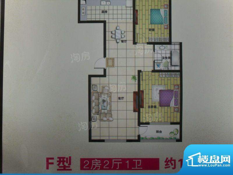 户型图片