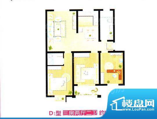 和美居户型D3房2厅2面积:122.00平米