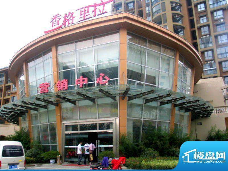 香格里拉花园配套图