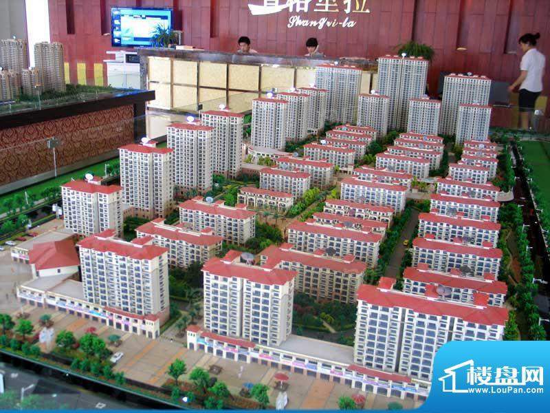 香格里拉花园配套图