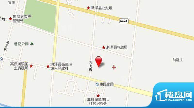 配套图