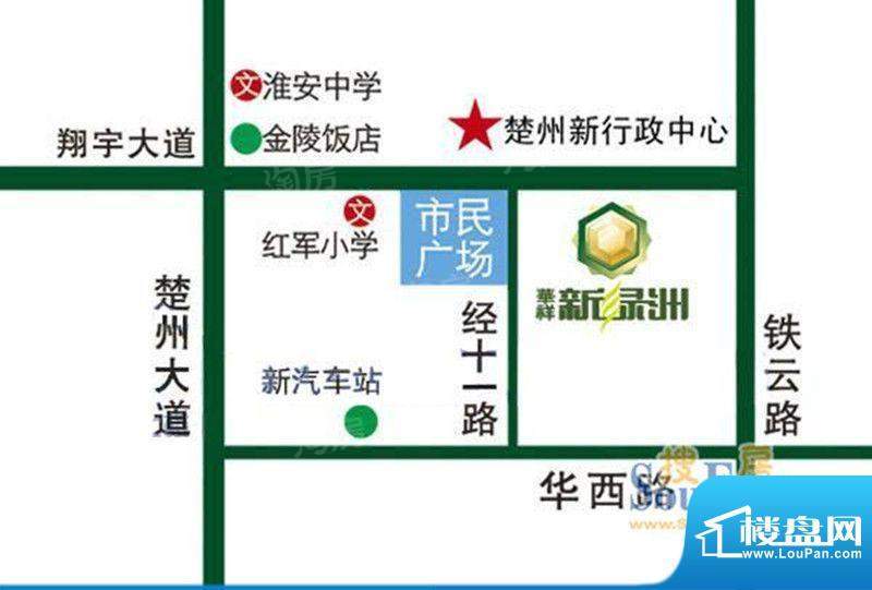 华祥新绿洲