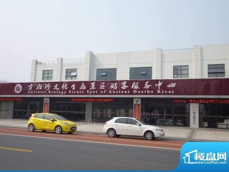 淮河家园配套图