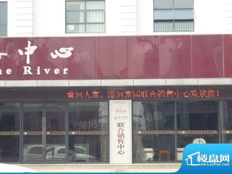 配套图