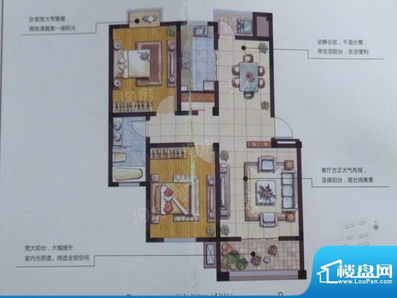户型图片