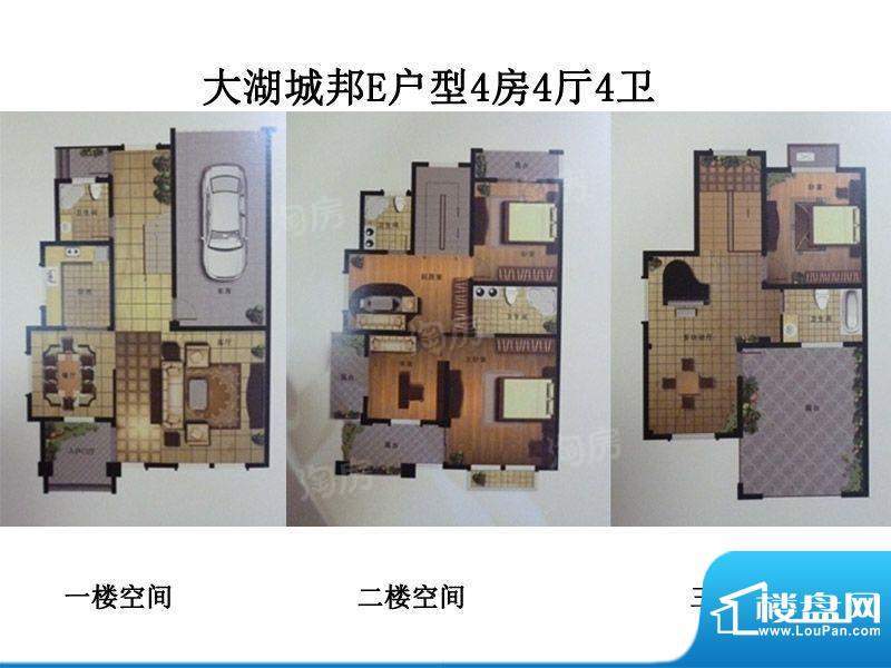 户型图片