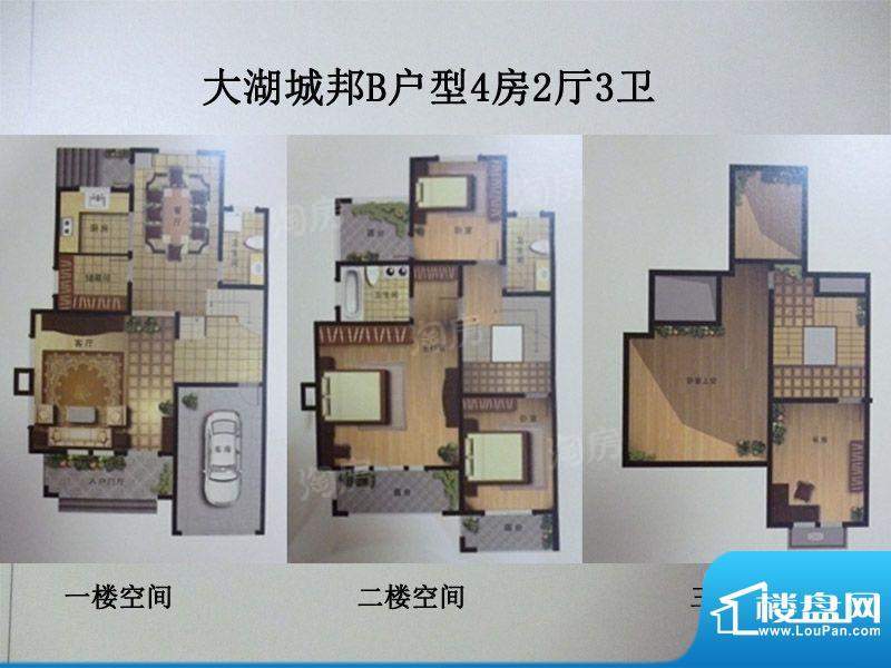 户型图片