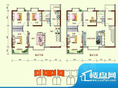户型图片