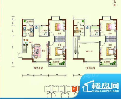 东营市瑞璟国际公馆面积:163.00m平米