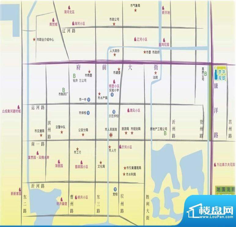 京华观邸配套图