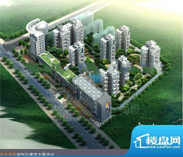 德达金色家园配套图