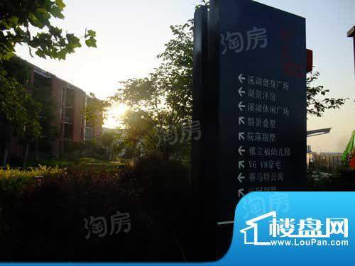 阳光100城市丽园配套图