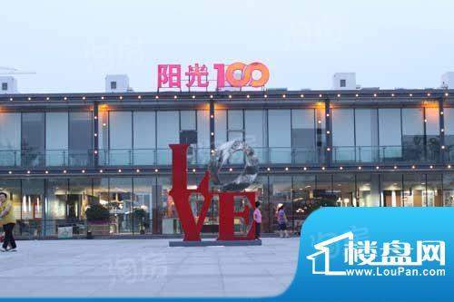 阳光100城市丽园配套图
