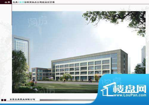 天昊梅园二期U派公寓配套图