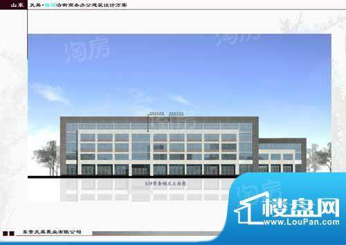 天昊梅园二期U派公寓配套图
