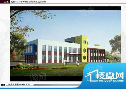 天昊梅园二期U派公寓配套图