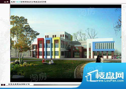 天昊梅园二期U派公寓配套图