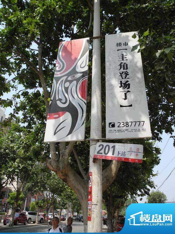 周边配套图