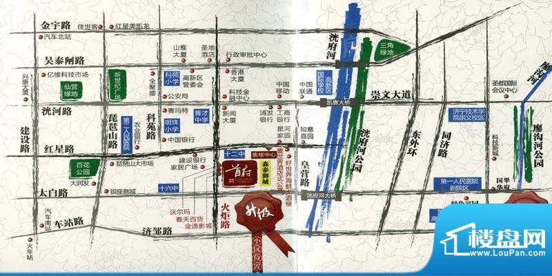 森泰御城·首府配套图