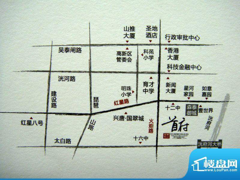 森泰御城·首府配套图