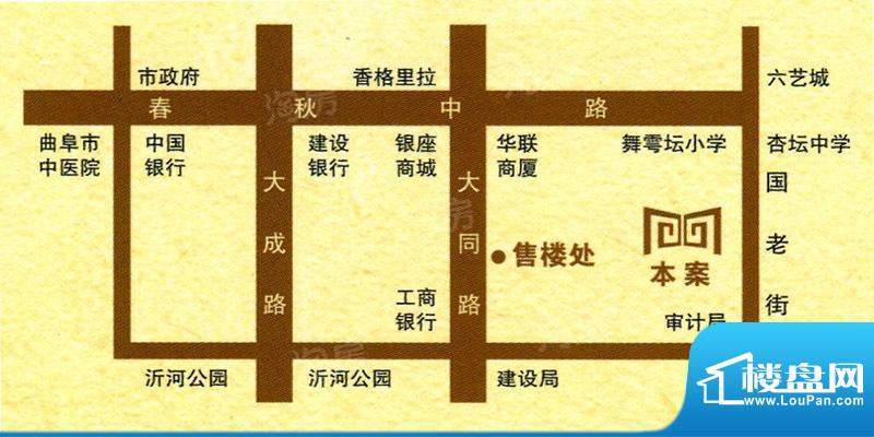 杏坛世家配套图