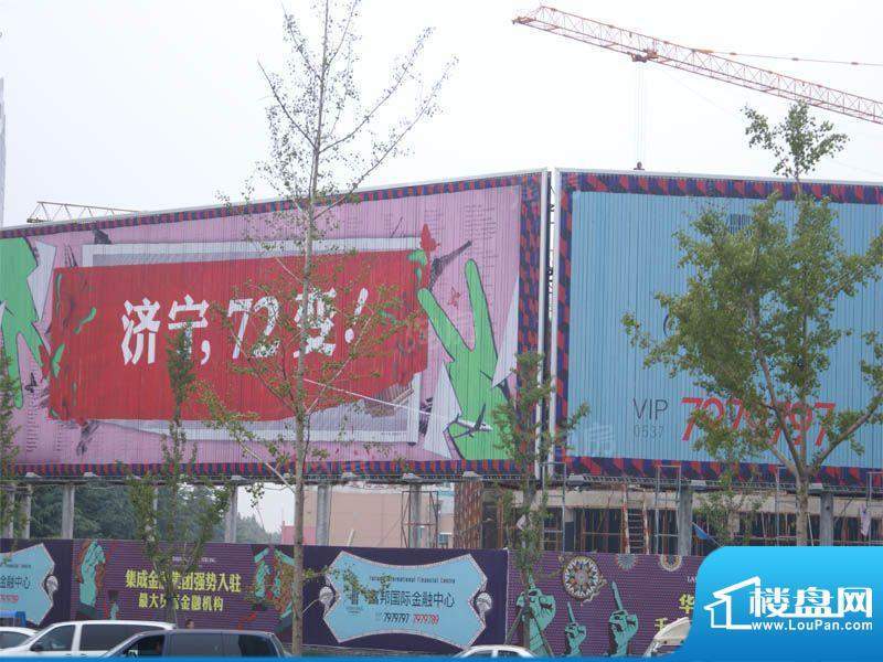 万象和配套图