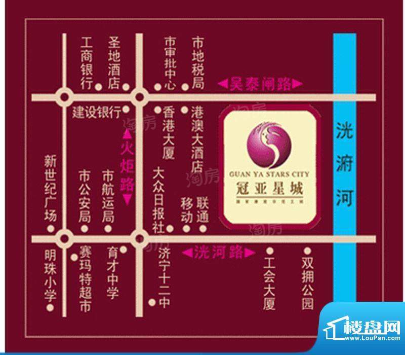 冠亚星城配套图