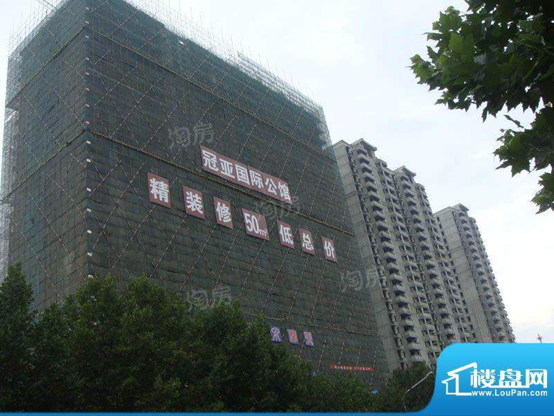 冠亚星城配套图