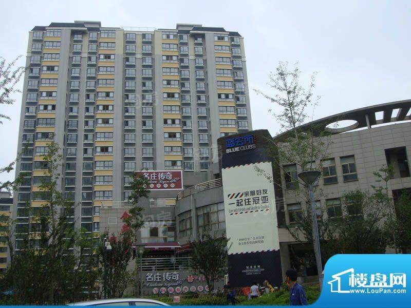 冠亚星城配套图