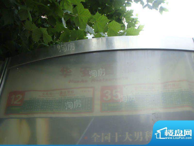 周边配套图